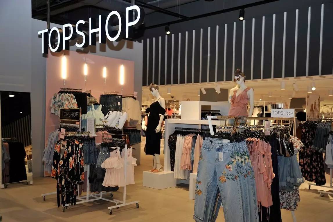 零售 | TOPSHOP欲提升品牌运营效率,澳洲门店陆续关门歇业…